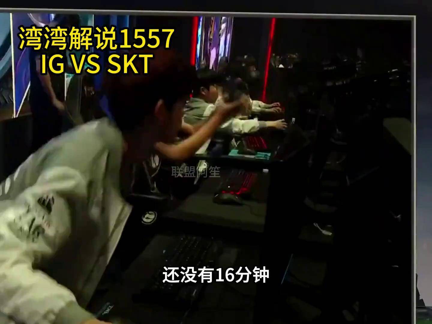 JackeyLove关键节点绝杀，SKT带队取胜！的简单介绍