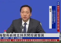 博彩论坛-萨克拉门托国王