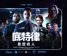 巴洛特利梦想为皇马踢球 巴洛特利梦想为皇马踢球