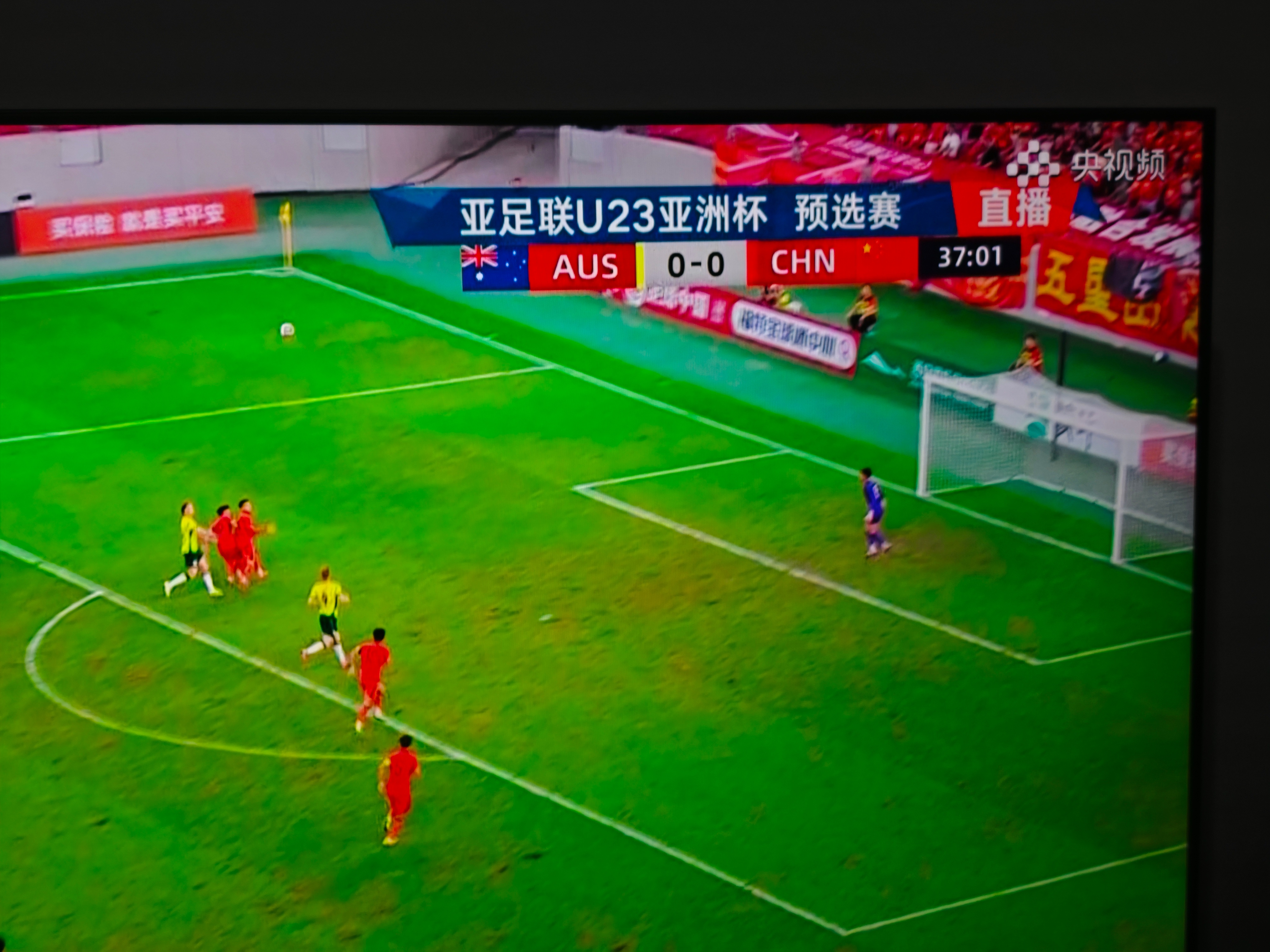 华人博彩网站交流区-澳大利亚队在精彩比赛中击败对手取得优势的是谁